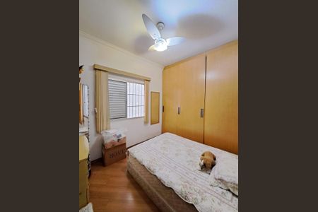 QUARTO de casa à venda com 3 quartos, 218m² em Vila Prudente, São Paulo