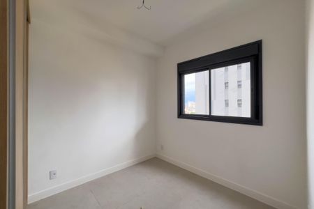 Quarto de apartamento para alugar com 1 quarto, 40m² em Ipiranga, São Paulo