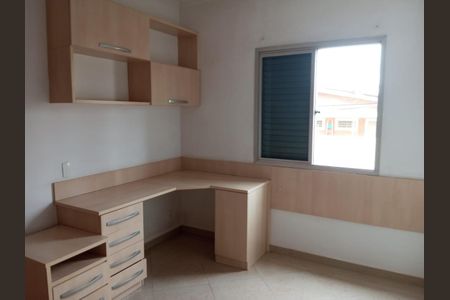 Foto 13 de apartamento à venda com 2 quartos, 70m² em Vila Proost de Souza, Campinas