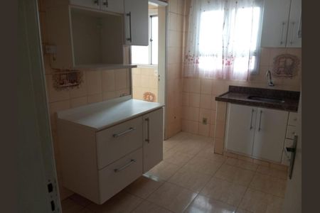 Foto 04 de apartamento à venda com 2 quartos, 70m² em Vila Proost de Souza, Campinas