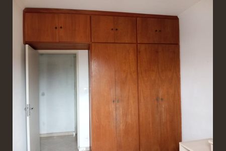 Foto 12 de apartamento à venda com 2 quartos, 70m² em Vila Proost de Souza, Campinas