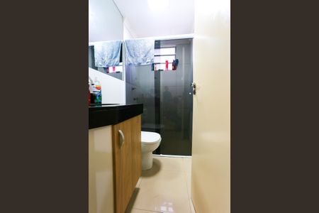 Apartamento para alugar com 48m², 2 quartos e 1 vaga Apartamento para alugar com 48m², 2 quartos e 1 vagaBanheiro