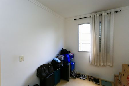 Apartamento para alugar com 48m², 2 quartos e 1 vaga Apartamento para alugar com 48m², 2 quartos e 1 vagaquarto 1