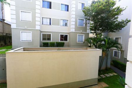 Apartamento para alugar com 48m², 2 quartos e 1 vaga Apartamento para alugar com 48m², 2 quartos e 1 vagaSala vista