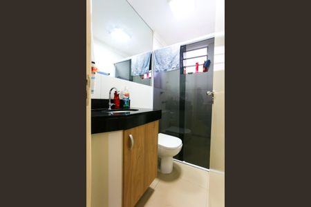 Apartamento para alugar com 48m², 2 quartos e 1 vaga Apartamento para alugar com 48m², 2 quartos e 1 vagaBanheiro