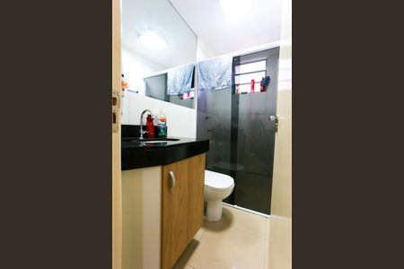 Apartamento para alugar com 48m², 2 quartos e 1 vaga Apartamento para alugar com 48m², 2 quartos e 1 vagaBanheiro