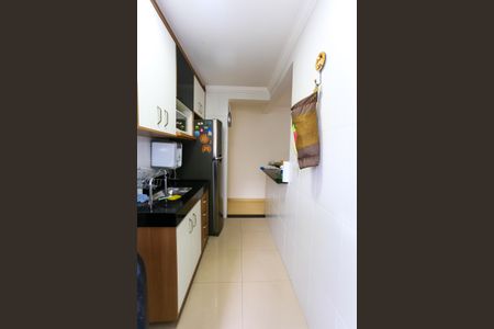 Apartamento para alugar com 48m², 2 quartos e 1 vaga Apartamento para alugar com 48m², 2 quartos e 1 vagacozinha