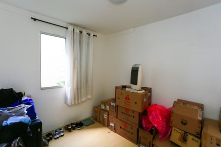 Apartamento para alugar com 48m², 2 quartos e 1 vaga Apartamento para alugar com 48m², 2 quartos e 1 vagaquarto 1