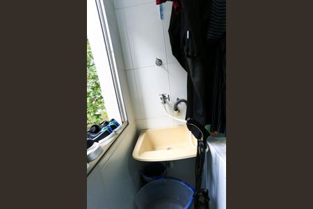 Apartamento para alugar com 48m², 2 quartos e 1 vaga Apartamento para alugar com 48m², 2 quartos e 1 vagaÁrea de Serviço