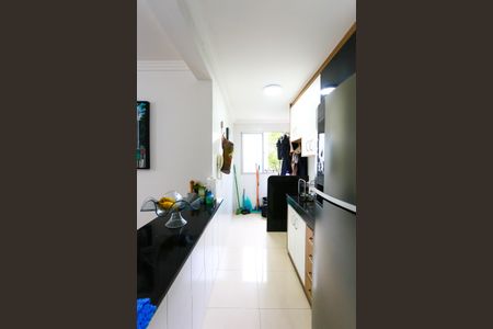 Apartamento para alugar com 48m², 2 quartos e 1 vaga Apartamento para alugar com 48m², 2 quartos e 1 vagacozinha