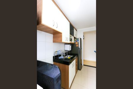 Apartamento para alugar com 48m², 2 quartos e 1 vaga Apartamento para alugar com 48m², 2 quartos e 1 vagacozinha