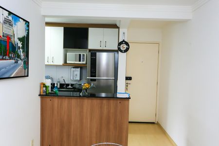 Apartamento para alugar com 48m², 2 quartos e 1 vaga Apartamento para alugar com 48m², 2 quartos e 1 vagaSala