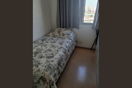 Apartamento à venda com 52m², 2 quartos e 1 vagaQuarto