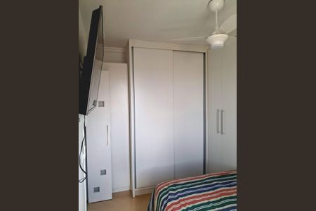 Apartamento à venda com 52m², 2 quartos e 1 vagaQuarto