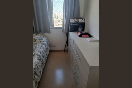 Apartamento à venda com 52m², 2 quartos e 1 vagaQuarto