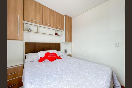 Apartamento à venda com 42m², 2 quartos e 1 vaga Apartamento à venda com 42m², 2 quartos e 1 vagaQuarto 1