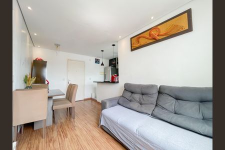 Apartamento à venda com 42m², 2 quartos e 1 vaga Apartamento à venda com 42m², 2 quartos e 1 vagaSala