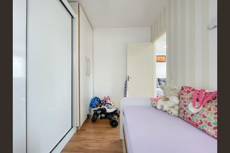 Apartamento à venda com 42m², 2 quartos e 1 vaga Apartamento à venda com 42m², 2 quartos e 1 vagaQuarto 2