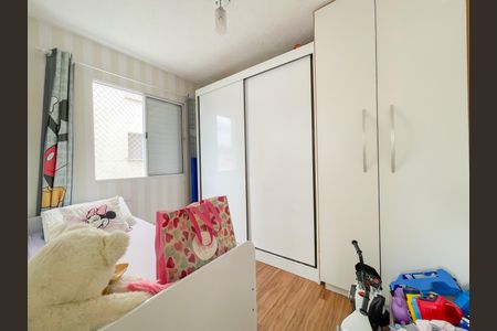 Apartamento à venda com 42m², 2 quartos e 1 vaga Apartamento à venda com 42m², 2 quartos e 1 vagaQuarto 2