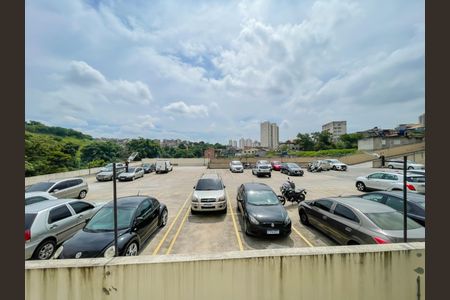 Apartamento à venda com 42m², 2 quartos e 1 vaga Apartamento à venda com 42m², 2 quartos e 1 vagaVista