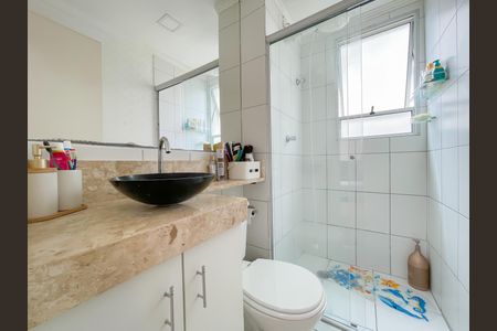 Apartamento à venda com 42m², 2 quartos e 1 vaga Apartamento à venda com 42m², 2 quartos e 1 vagaBanheiro