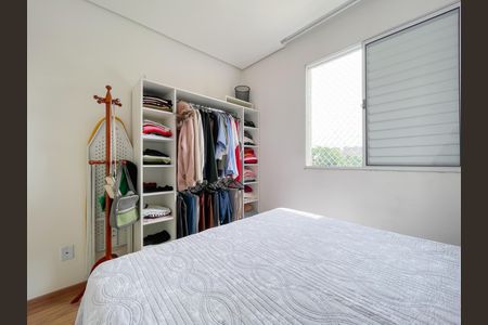 Apartamento à venda com 42m², 2 quartos e 1 vaga Apartamento à venda com 42m², 2 quartos e 1 vagaQuarto 1