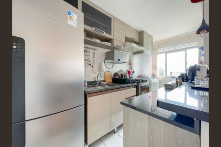 Apartamento à venda com 42m², 2 quartos e 1 vaga Apartamento à venda com 42m², 2 quartos e 1 vagaCozinha e Área de Serviço