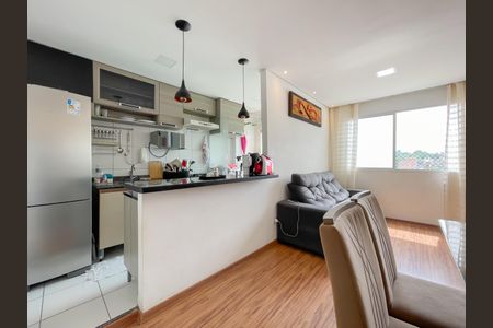 Apartamento à venda com 42m², 2 quartos e 1 vaga Apartamento à venda com 42m², 2 quartos e 1 vagaSala