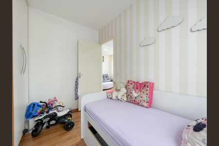 Apartamento à venda com 42m², 2 quartos e 1 vaga Apartamento à venda com 42m², 2 quartos e 1 vagaQuarto 2