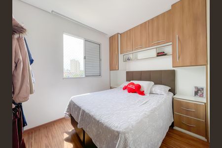 Apartamento à venda com 42m², 2 quartos e 1 vaga Apartamento à venda com 42m², 2 quartos e 1 vagaQuarto 1
