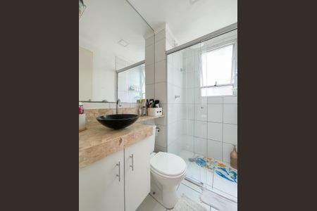 Apartamento à venda com 42m², 2 quartos e 1 vaga Apartamento à venda com 42m², 2 quartos e 1 vagaBanheiro