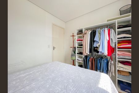 Apartamento à venda com 42m², 2 quartos e 1 vaga Apartamento à venda com 42m², 2 quartos e 1 vagaQuarto 1