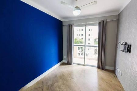 Apartamento à venda com 2 quartos, 60m² em Vila Leopoldina, São Paulo