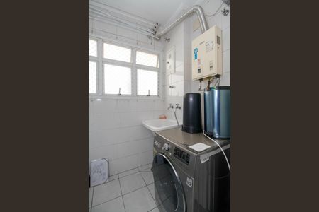 Apartamento para alugar com 101m², 2 quartos e 3 vagas Apartamento para alugar com 101m², 2 quartos e 3 vagasÁrea de Serviço