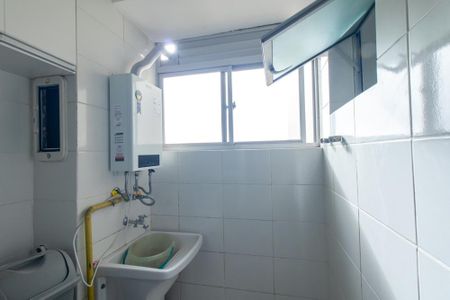 Apartamento para alugar com 67m², 3 quartos e 1 vagaÁrea de Serviço