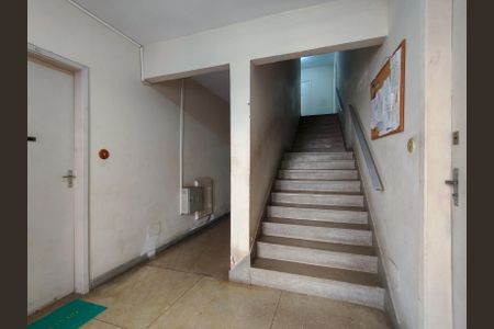 Apartamento à venda com 75m², 3 quartos e 1 vagaFachada