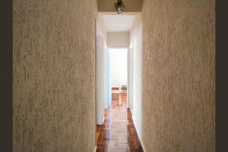 Apartamento à venda com 75m², 3 quartos e 1 vagaCorredor