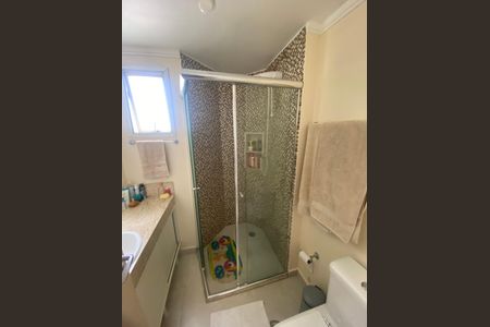 Apartamento à venda com 55m², 2 quartos e 1 vaga Apartamento à venda com 55m², 2 quartos e 1 vagaBanheiro