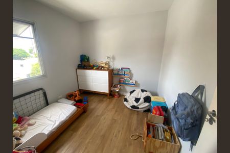 Apartamento à venda com 55m², 2 quartos e 1 vaga Apartamento à venda com 55m², 2 quartos e 1 vagaQuarto 2