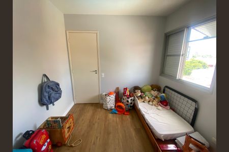 Apartamento à venda com 55m², 2 quartos e 1 vaga Apartamento à venda com 55m², 2 quartos e 1 vagaQuarto 2
