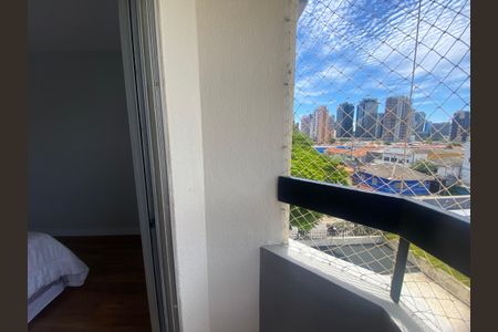 Apartamento à venda com 55m², 2 quartos e 1 vaga Apartamento à venda com 55m², 2 quartos e 1 vagaVaranda do quarto 1