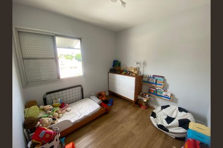 Apartamento à venda com 55m², 2 quartos e 1 vaga Apartamento à venda com 55m², 2 quartos e 1 vagaQuarto 2