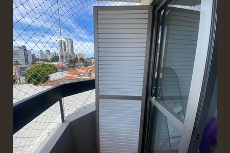 Apartamento à venda com 55m², 2 quartos e 1 vaga Apartamento à venda com 55m², 2 quartos e 1 vagaVaranda do quarto 1