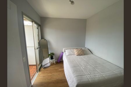Apartamento à venda com 55m², 2 quartos e 1 vaga Apartamento à venda com 55m², 2 quartos e 1 vagaQuarto 1