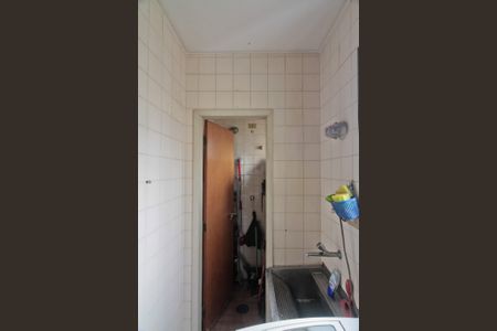 Apartamento à venda com 70m², 2 quartos e 1 vagaÁrea de Serviço