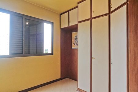 Apartamento à venda com 70m², 2 quartos e 1 vagaQuarto 1