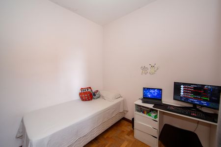 Apartamento à venda com 90m², 3 quartos e 1 vaga Apartamento à venda com 90m², 3 quartos e 1 vagaQUARTO3