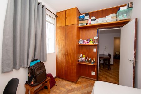 Apartamento à venda com 90m², 3 quartos e 1 vaga Apartamento à venda com 90m², 3 quartos e 1 vagaQUARTO3