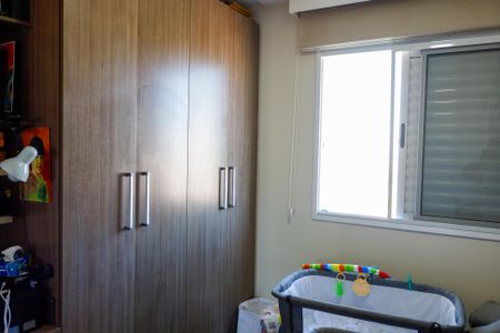 Apartamento à venda com 80m², 2 quartos e 2 vagasQuarto 1