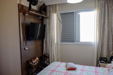 Apartamento à venda com 80m², 2 quartos e 2 vagasQuarto 2 - Suíte